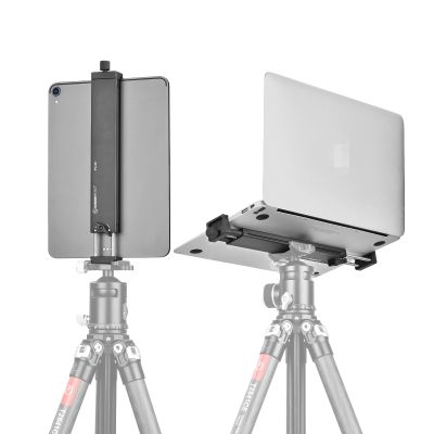 SUNWAY PC-05 Universal Big Laptop Stand for Arca Swiss Tripod, Laptop Holder for MacBook pro, Tablet Mount for Pad, Tripod Pad Adapter