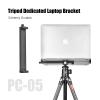 SUNWAY PC-05 Universal Big Laptop Stand for Arca Swiss Tripod, Laptop Holder for MacBook pro, Tablet Mount for Pad, Tripod Pad Adapter view 2