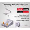 Window Intercom,Business Microphone Intercom, Speaker 2 Way Intercom Communication,for Counter, Store,Restaurant view 2