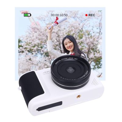 4K 64MP Digital Camera,18X Zoom Autofocus Vlogging Cameras, 2.8in Flip Screen, Fill Light, Beauty Function, Compact Vlog Travel Cam for Photography (White)