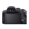 Canon EOS R10 Mirrorless Camera w/18-45mm Lens + 2X 64GB Ultra Memory Card + Camera Case + More (22pc Bundle) (Renewed) view 2
