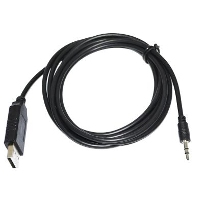 perdnmkg USB PG-4W Programming Cable for TH-D7 TH-D7A TH-D7A(G) TH-D7E TH-D7E(G) to PC with USB RS232 to 2.5MM TRS Jack(3.6m,PL2303GT CHIP)