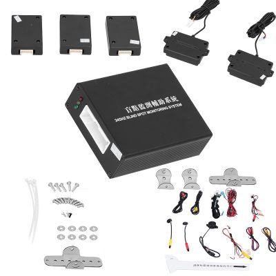 Brilluxa Blind Spot Monitor, 24GHz Ultrasonic Sensor Kit, Rear Traffic Warning System for Car, Vehicle Safety Alert System, Lane Change Assist Sensor for Rear Detection