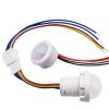 SRDRK AC 12V 24V DC 110V 220V Pir Infrared Motion Automatic Sensor Detector Light Switch IR Human Body Induction Indoor Outdoor Lamp(100-240V AC) view 2