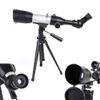 50mm Aperture 350mm Focal Length Refractor Telescope for Adults & Kids, 116x Magnification, Coated All-Glass Optics, Includes Tripod, Finder, Eyepieces, and Carry Bag view 1