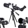 50mm Aperture 350mm Focal Length Refractor Telescope for Adults & Kids, 116x Magnification, Coated All-Glass Optics, Includes Tripod, Finder, Eyepieces, and Carry Bag view 2