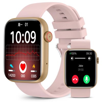 BooaBei Smart Watch for Women, 1.85" GPS Watcher with 120+ Sports Modes, Blood Pressure/Blood Oxygen/Heart Rate/Sleep Monitor, IP67 Waterproof Smartwatch for Android iOS