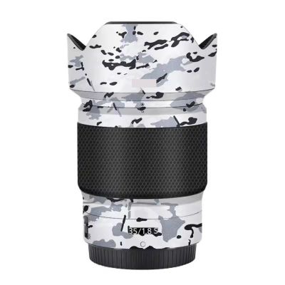 Skin Lens Camera Skin Wrap Vinyl Protective Sticker Photography Accessories for Nikon Z 35mm F1.8S(Snow Camouflage)