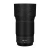 Lens Skin Vinyl Wrap Film Camera Protective Sticker for Nikon Z 85mm F1.8S Protector Coat Photography Accessories(Wave Black) view 1