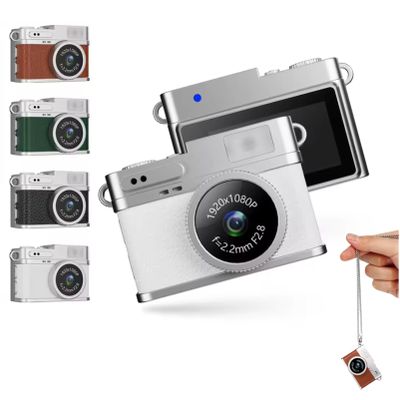 Mini Keychain Camera, 1080P 20MP Small Digital Video Camcorder with 0.96in Screen, Portable Retro Tiny Camera for Video Recording, Up to 128G Memory Card (not Included) (White)