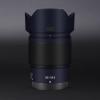 for Nikon Z 50mm F1.8S Camera Lens Sticker Coat Wrap Protective Film Body Protector Decal Skin 50 1.8(Matte Indigo view 1