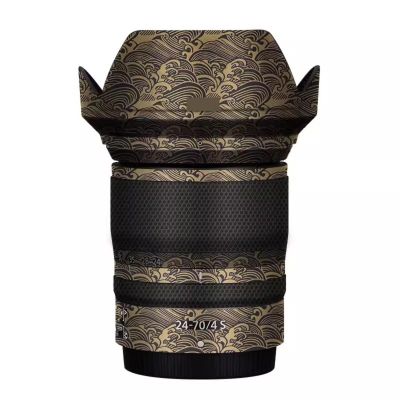 Camerea Lens Skin Anti-Scratch Sticker for Nikon Z 24-70mm F4S Coat Vinly Protective Film Body Protector Decals Cover 24-70 4(Wave Gold)
