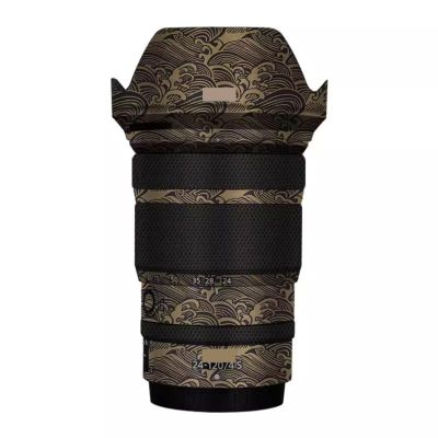 JERXTTON Anti-Scratch Camera Lens Sticker Coat Wrap Protective Film Body Protector Skin Cover for Nikon Z 24-120mm F4S 24-120 4(Wave Gold)