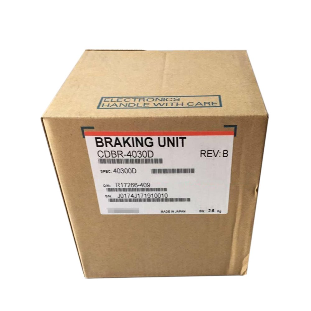 Umiharn CDBR-4030D New and Sealed in Box CDBR4030D 1 Year Warranty