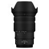 Anti-Scratch Camera Lens Sticker for Nikon Z 24-120mm F4S Coat Wrap Protective Film Body Protector Skin Cover for 24-120 4(Armor Fiber Black) view 1