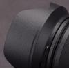 Camera Lens Protector Coat Protective Film Body Vinly Wrap Skin Premium Sticker for Nikon Z 28-75mm F2.8 Photography Decal 28-75 2.8(Leather Black) view 2
