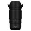 Camera Lens Protector Coat Protective Film Body Vinly Wrap Skin Premium Sticker for Nikon Z 28-75mm F2.8 Photography Decal 28-75 2.8(Knight Black) view 1