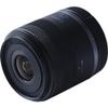 Canon RF-S 1430mm Power Zoom Lens for APS-C (6916C002)| Ultra-Wide Vlogging Lens with Built-in Stabilizer & Silent Autofocus | Includes Filter Kit, Cleaning Kit, Pouch & Cap Keeper view 4