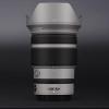 Anti-Scratch Camera Lens Sticker for Nikon Z 24-120mm F4S Coat Wrap Protective Film Body Protector Skin Cover for 24-120 4(Titanium) view 1