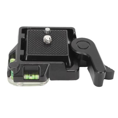 Grcfumo Quick Release Plate, Aluminum Alloy Tripod Quick Release Mount, Quick Release Plate Adapter with Rubber Soft Cushion for Level