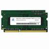 Adamanta 8GB (2x4GB) Compatible for Lenovo Ideapad P400 Touch Laptop DDR3 1600MHz PC3-12800 SODIMM 1Rx8 CL11 1.35v Notebook Memory Module Upgrade RAM view 1