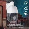SUNBA 5MP PoE+ Auto Tracking PTZ IP Camera Outdoor, 25X Optical Zoom, High Speed Dome Security Camera, Deep AI, 2-Way Audio and Long Range Infrared Night Vision up to 1000ft (P425, New Batch) view 2