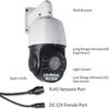 SUNBA 5MP PoE+ Auto Tracking PTZ IP Camera Outdoor, 25X Optical Zoom, High Speed Dome Security Camera, Deep AI, 2-Way Audio and Long Range Infrared Night Vision up to 1000ft (P425, New Batch) view 4