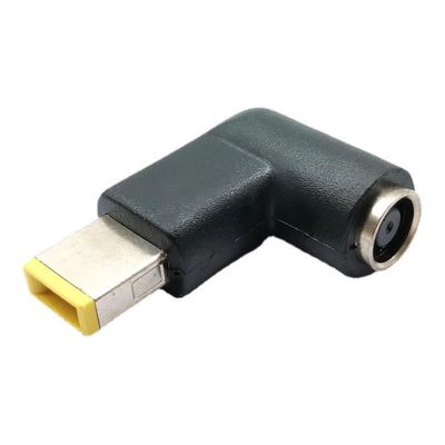 Black Charging Adapter Power Supply Adapter DC7955 to Square Port Conversion Head Female to Male Connector Converter