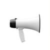Horn Speaker Stall Loudspeaker Peddling Shout Recording Charging Handheld Convenient Outdoor view 1