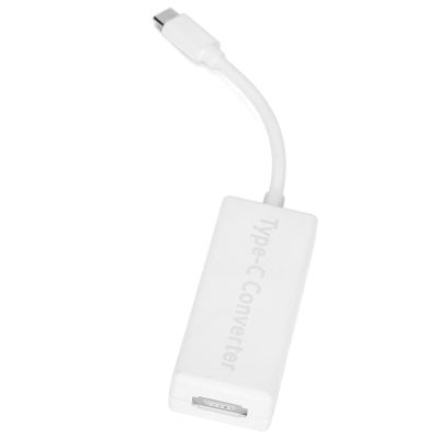 RTypeC Converterfor 2/1 to Type C ConverterUSB C Adaptvice ConverterUSB A,A for 2/1 to TypeC Converter for Book Switch G Oles e Pho Notebooks (White)