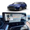 2023 2024 2025 Venza Screen Protector - For Toyota Venza (XLE/Nightshade Edition/Limited) 12.3Inch Touchscreen, 2025 Venza Accessories 9H Tempered Glass Infortainment Cover Anti-Fingerprints Scratch view 1