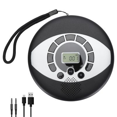 Portable CD Player, Discman Personal CD Player with Speaker, Anti Skip Protection, USB Rechargeable, Digital LCD Display for Car & Home