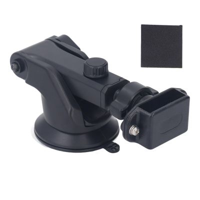 Mtlavishness Walkie Talkie Car Holder Professional Suction Cup Car Windshield Mount Holder for for Anytone for for Icom for Kenwood for Yaesu