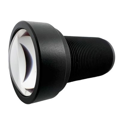 8mm M12 Lens All-Glass Fixed Focus Low Distortion Commonlands CIL085-F4.4-M12B650