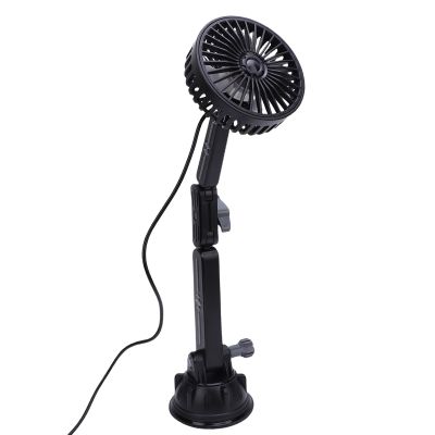 SENECESLI Suction Cup Fan, USB Powered Car Cooling Fan with 3 Speeds, 360 Adjustable Rotatable Quiet Camping for Truck Van Boat SUV RV Window, Windshield, Dashboard, Black (Extended)
