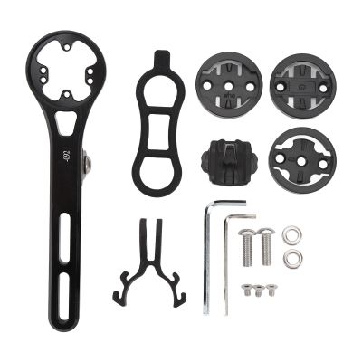 Cerlyiont Bike Computer Mount, Bicycle Computer Handlebar Mount, Out Front Mounts for Integrated Bicycle Handlebar, with 4 Adapters and Clamp for Riding