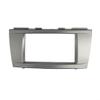 YSMDCYYSM Double Din Fascia Compatible with Camry Radio DVD Stereo Panel Dash Mounting Installation Trim Kit Face Frame Bezel Frame Panel(202x102mm) view 1