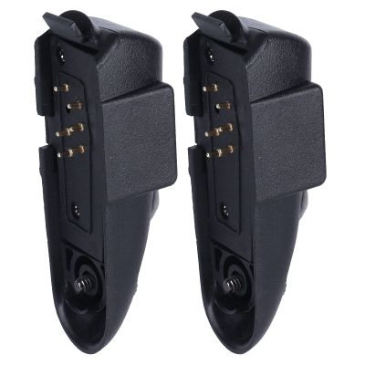 2 Pcs Walkie Talkie 7 Pin to 2 Pin Headset Adapter, Compatible with GP140 GP320 GP328 GP329 GP338, for HT750 HT1250 HT1550, with Dust Cover, Small Size for Easy Carry