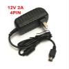 12V 2A 4PIN Power Adapter Power Adapter Charger 100V~240V, 50~60Hz(US) view 3