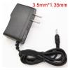 4.2V 1A Power Adapter Charger 100V~240V, 50~60Hz(UK) view 4