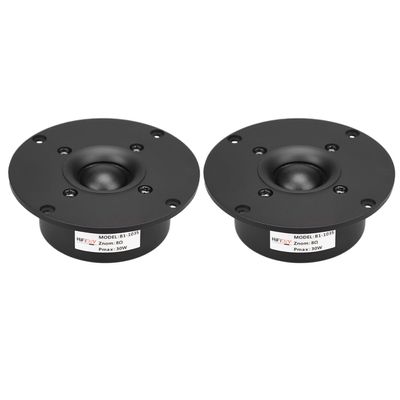 HIFIDIY LIVE 2PCS HiFi 4 inch Tweeter Speaker Unit 25-core Black Silk Membrane 8OHM 30W Home Film Treble Loudspeaker B1-103S