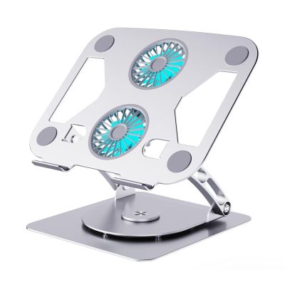 Adjustable Laptop Stand 360 Degree Rotating for Laptops and Tablets Up to 15.9 Inches with Heights Ranges of 50mm 290mm