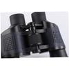 Angoily 60x60 High Definition Binoculars for Adults Night Telescope with Coordinate Ranging Powerful Outdoor Long-Distance Viewing Black view 4