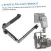 VILLCASE Dual Shape Camera Bracket for Tripods Metal Flash Mount with Screw for Portrait and Landscape Photography Compatible with Cameras and Accessories view 3