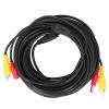 Dam Skerisi Portable CCTV Cable 2 in 1 Video Cord with RCADC Connector for Camera DVD Player TV Box, Weatherproof, Installation (10m/32.8ft) view 1