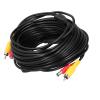 Dam Skerisi Portable CCTV Cable 2 in 1 Video Cord with RCADC Connector for Camera DVD Player TV Box, Weatherproof, Installation (10m/32.8ft) view 4
