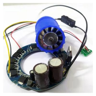 3 Stage Driver 110000rpm Electric Engine for Dyson Hair Drier Air Duct,for Three-Phase 90W 310V Brushless DC High Speed BLDC Motor(Only Motor)