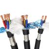 EWAIDI Highly Flexible Shielded Drag Chain Cable TRVVP 2-40 core 26-11AWG Folding Oil-Resistant CNC Machine Tool Signal Control Cable(4 cores,22 AWG 1 Meter) view 1