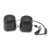 Dam Skerisi D2 USB Powered Multimedia Speakers, 3.5mm Wired Portable Speaker for Computer Phone Laptop, Stereo Surround Sound, Simple Fashion, Volume Adjustment view 1
