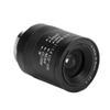 Dam Skerisi 3.5 8mm 720P HD Manual Iris Lens, Aluminum Alloy Construction, CS Mount, F1.4 Aperture, Zoom for CCTV Cameras, view 3
